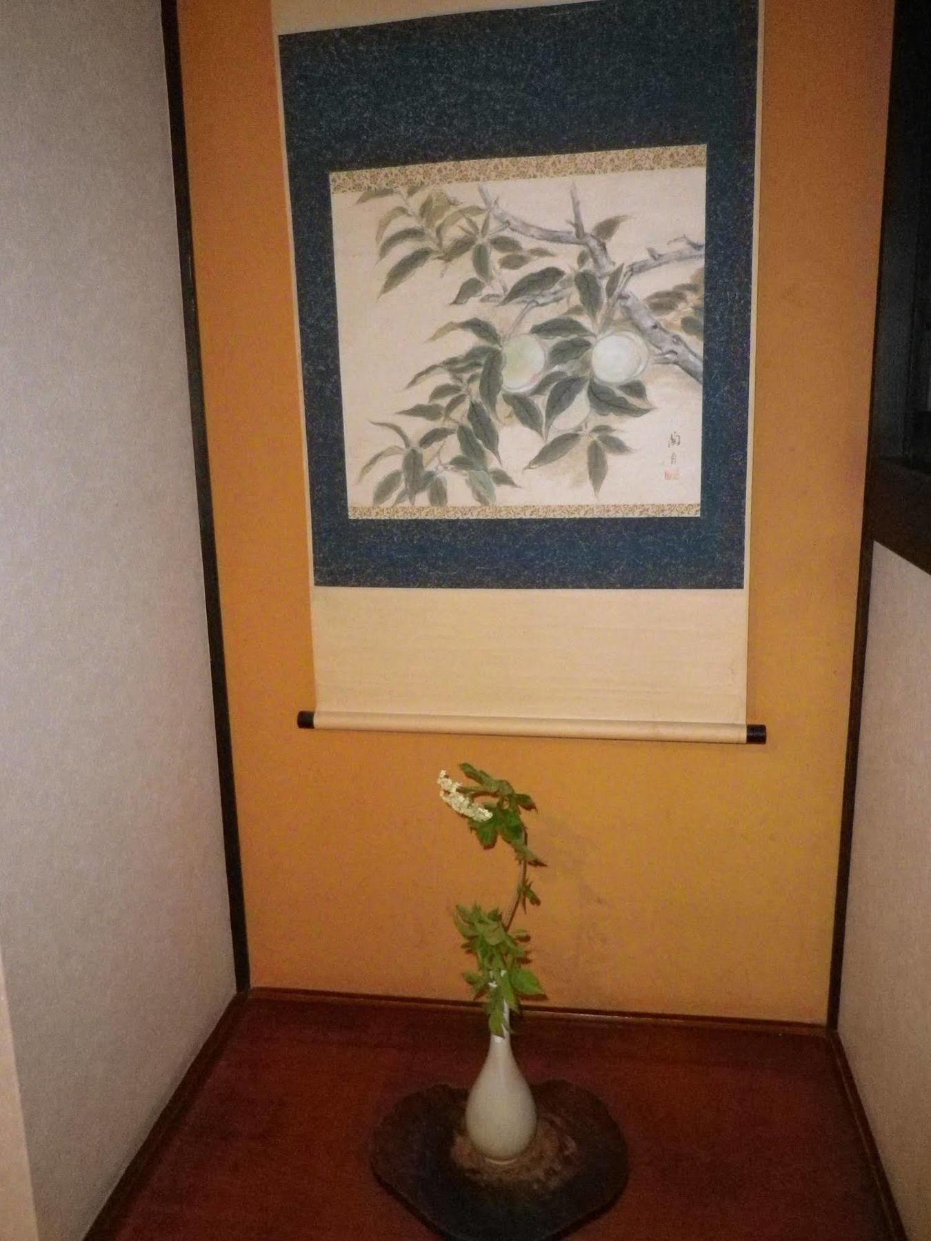 เอโนคิยะเรียวคัง Hotel ยูฟุอิน ภายนอก รูปภาพ